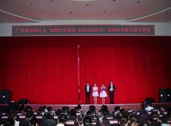 忠達(dá)鑫乘風(fēng)而起 忠達(dá)鑫乘風(fēng)而起