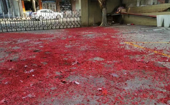 2025年開工大吉(圖1) 2025年開工大吉(圖1)