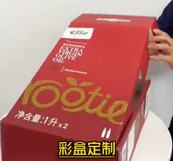 提手飛機(jī)盒 提手飛機(jī)盒